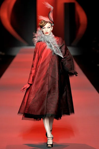 Look 1